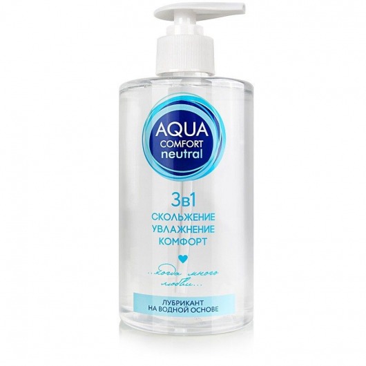 Лубрикант на водной основе Aqua Comfort Neutral - 440 гр. - Биоритм - купить с доставкой в Невинномысске