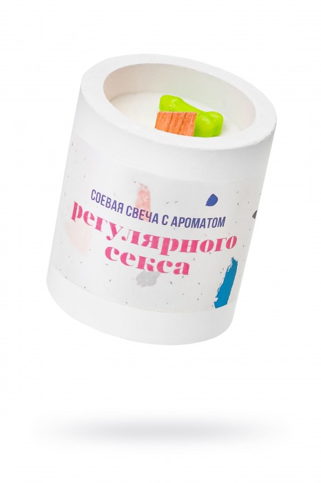 Ароматическая свеча «Регулярный секс» - Pecado - купить с доставкой в Невинномысске