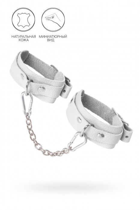 Белые мини-оковы со скруглёнными углами - Pecado - купить с доставкой в Невинномысске