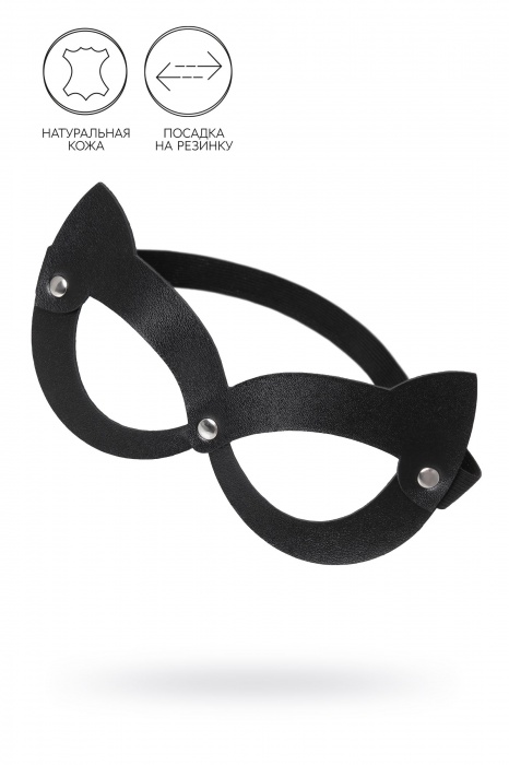 Черная открытая маска с ушками кошки - Pecado - купить с доставкой в Невинномысске