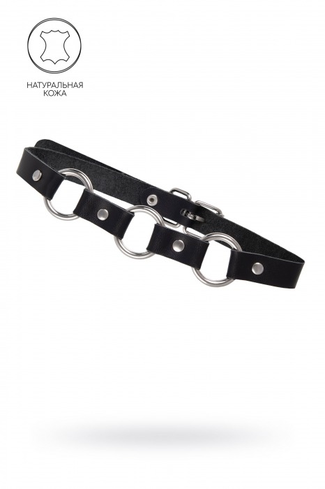 Черный кожаный чокер-ошейник с тремя кольцами - Pecado - купить с доставкой в Невинномысске