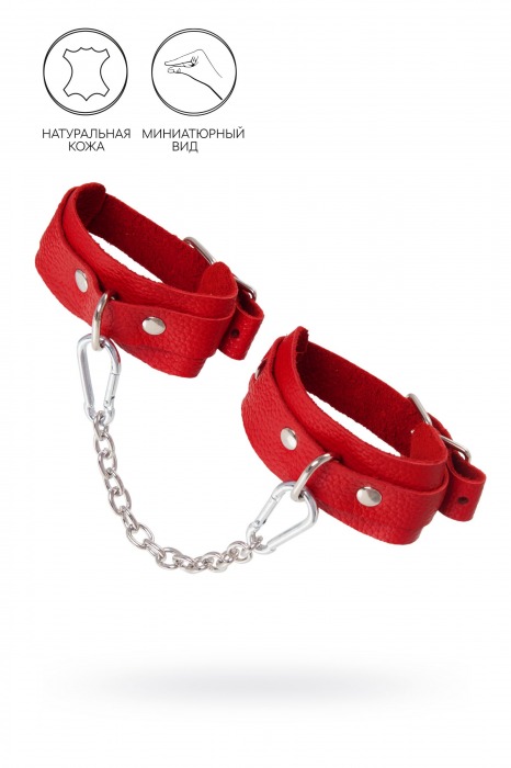 Красные кожаные узкие оковы со скруглёнными углами - Pecado - купить с доставкой в Невинномысске