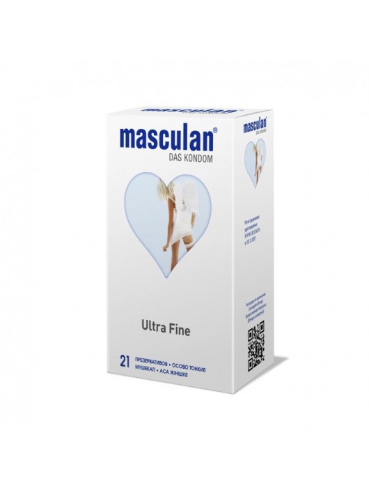 Особо тонкие презервативы Masculan Ultra Fine - 21 шт. - Masculan - купить с доставкой в Невинномысске