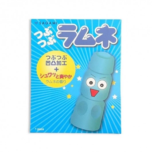 Презерватив Sagami Studded Lemonade с ароматом лимонада - 1 шт. - Sagami - купить с доставкой в Невинномысске