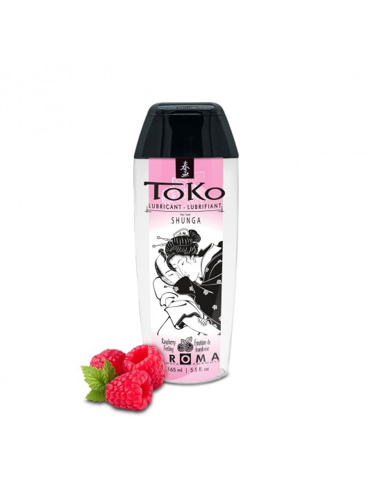 Интимная смазка TOKO Aroma Raspberry Feeling с ароматом малины - 165 мл. - Shunga - купить с доставкой в Невинномысске