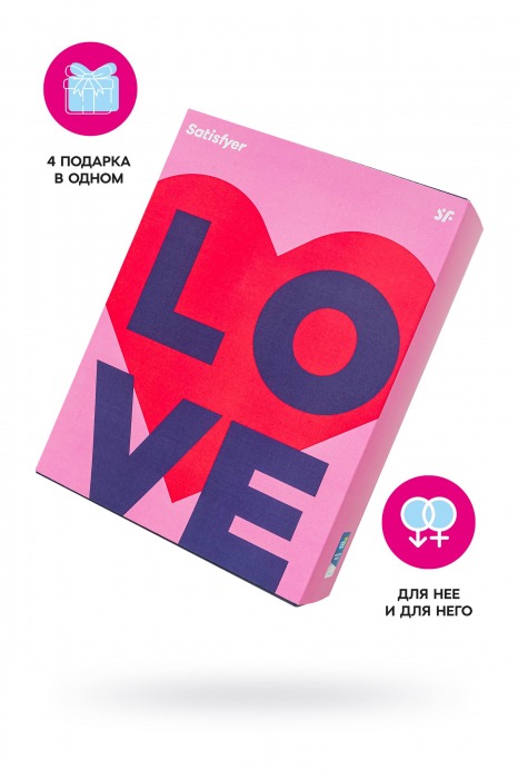 Подарочный набор Satisfyer Advent Box Love - Satisfyer - купить с доставкой в Невинномысске