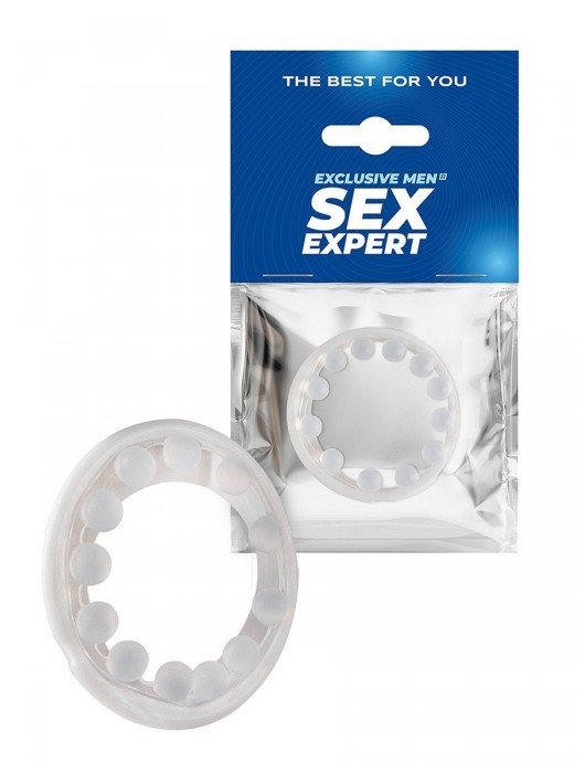 Эрекционное кольцо со стимулирующими шариками на поверхности - Sex Expert - в Невинномысске купить с доставкой
