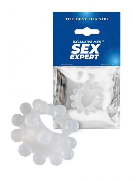 Эластичное эрекционное кольцо с двумя рядами шариков - Sex Expert - в Невинномысске купить с доставкой