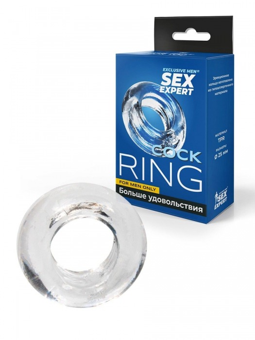 Прозрачное эрекционное кольцо-бублик - Sex Expert - в Невинномысске купить с доставкой
