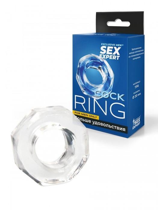 Прозрачное эрекционное кольцо в форме гайки - Sex Expert - в Невинномысске купить с доставкой