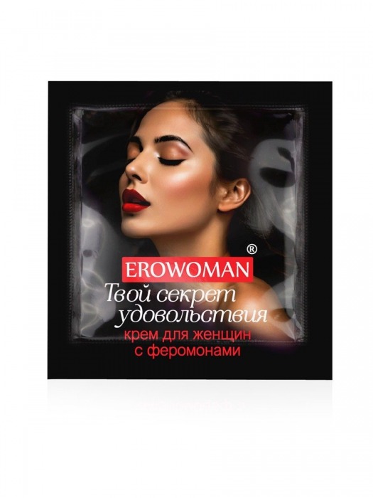 Женский возбуждающий крем с феромонами EroWoman - 1,5 гр. - Биоритм - купить с доставкой в Невинномысске