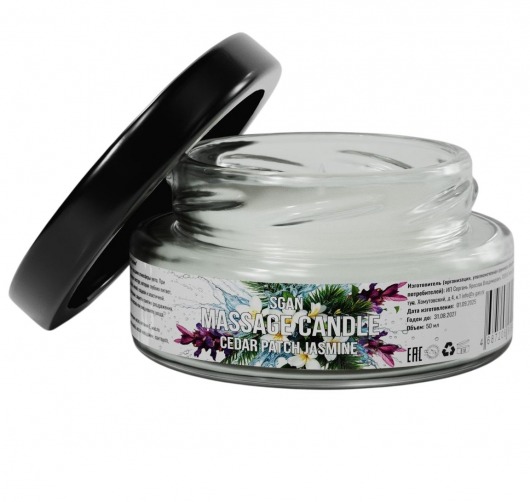 Массажная свеча «Кедр - Пачули - Жасмин» - 50 мл. - SGAN - купить с доставкой в Невинномысске