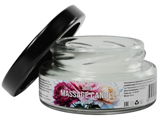 Массажная свеча «Цветущий пион» - 50 мл. - SGAN - купить с доставкой в Невинномысске