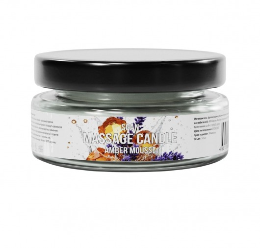 Массажная свеча «Янтарный мусс» - 50 мл. - SGAN - купить с доставкой в Невинномысске