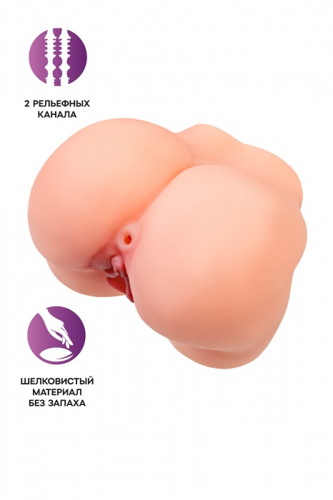 Реалистичный мастурбатор в форме попки с 2 любовными входами - No Name - в Невинномысске купить с доставкой