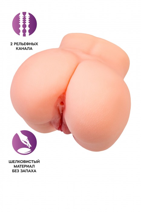 Реалистичный мастурбатор в форме попки с двумя любовными входами - No Name - в Невинномысске купить с доставкой
