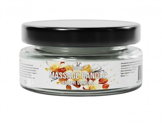 Массажная свеча «Амбра и ваниль» - 50 мл. - SGAN - купить с доставкой в Невинномысске