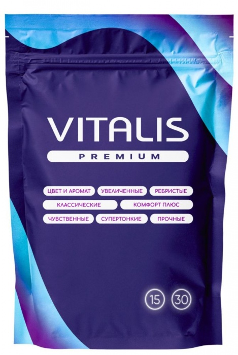 Классические презервативы VITALIS Premium Natural - 15 шт. - Vitalis - купить с доставкой в Невинномысске