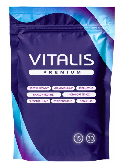 Презервативы увеличенного размера VITALIS Premium X-large - 15 шт. - Vitalis - купить с доставкой в Невинномысске