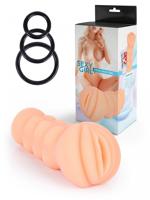 Телесный мастурбатор-вагина с эрекционными кольцами в комплекте - Sexy Girl - в Невинномысске купить с доставкой