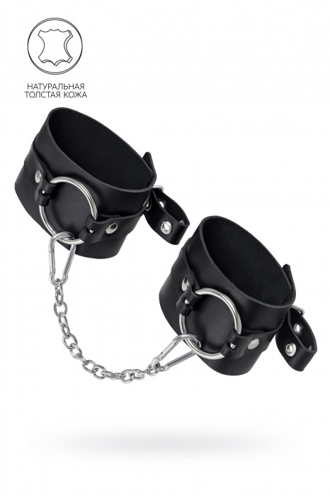 Черные оковы из толстой кожи с люверсами - Pecado - купить с доставкой в Невинномысске