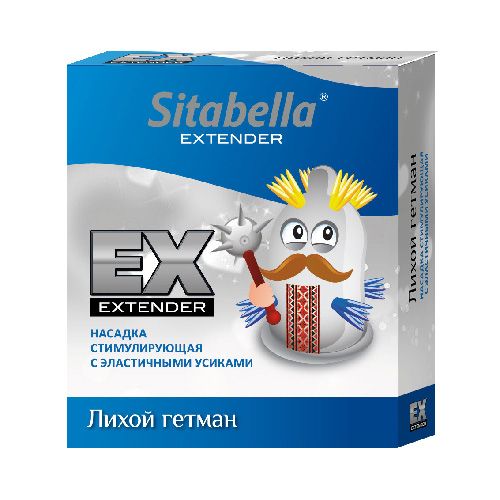 Стимулирующая насадка Sitabella Extender  Лихой гетман - Sitabella - купить с доставкой в Невинномысске