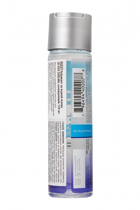 Охлаждающий лубрикант на водной основе JO Personal Lubricant H2O COOLING - 120 мл. - System JO - купить с доставкой в Невинномысске