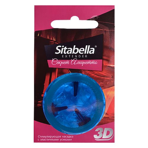 Насадка стимулирующая Sitabella 3D  Секрет амаретто  с ароматом амаретто - Sitabella - купить с доставкой в Невинномысске