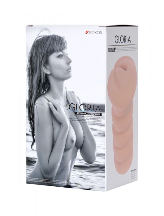 Мастурбатор-вагина без вибрации GLORIA с двойным слоем материала - KOKOS - в Невинномысске купить с доставкой