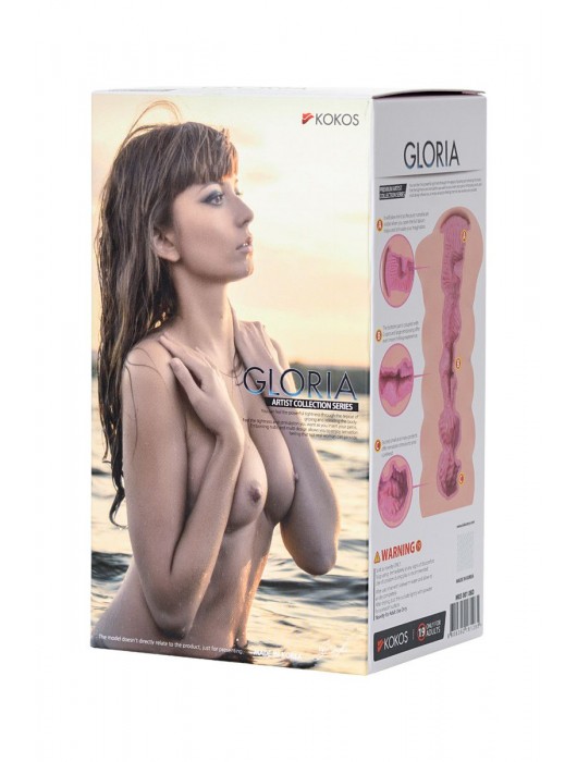 Мастурбатор-вагина без вибрации GLORIA с двойным слоем материала - KOKOS - в Невинномысске купить с доставкой