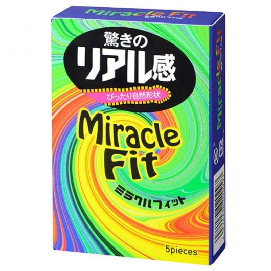 Презервативы Sagami Xtreme Miracle Fit - 5 шт. - Sagami - купить с доставкой в Невинномысске