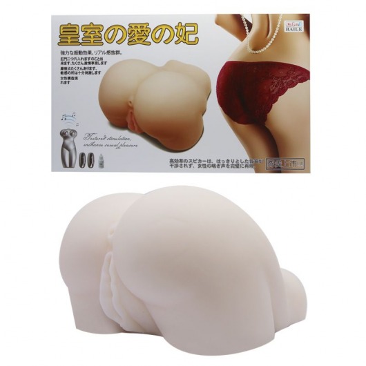 Мастурбатор-попка с двойной вибрацией - Baile - в Невинномысске купить с доставкой