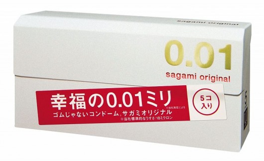 Супер тонкие презервативы Sagami Original 0.01 - 5 шт. - Sagami - купить с доставкой в Невинномысске