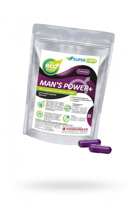 Капсулы для мужчин Man s Power+ с гранулированным семенем - 2 капсулы (0,35 гр.) - SuperCaps - купить с доставкой в Невинномысске