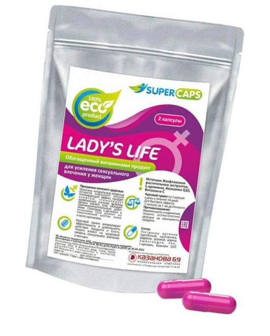 Возбуждающие капсулы Ladys Life - 2 капсулы (0,35 гр.) - SuperCaps - купить с доставкой в Невинномысске