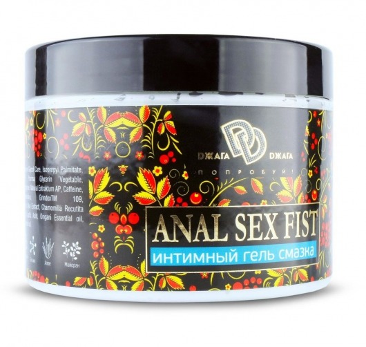 Интимный гель-смазка ANAL SEX FIST GEL - 500 мл. - БиоМед - купить с доставкой в Невинномысске