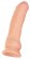 Телесный реалистичный вибратор Ian - 20 см. - ToyFa купить в Невинномысске с доставкой в Orgasmix.ru Телесный реалистичный вибратор Ian - 20 см. - ToyFa