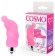 Розовый миниатюрный спиралевидный вибромассажер - 6,9 см. - Cosmo купить в Невинномысске с доставкой в Orgasmix.ru Розовый миниатюрный спиралевидный вибромассажер - 6,9 см. - Cosmo