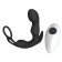 Черный вибромассажер простаты Taurus с эрекционным кольцом - Le Frivole - в Невинномысске купить с доставкой