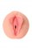 Телесный мастурбатор-вагина Elegance.002 с вибрацией - KOKOS - в Невинномысске купить с доставкой