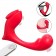 Красный вибромассажер в трусики Love-RCT - 13,1 см. - S-HANDE в Невинномысске Красный вибромассажер в трусики Love-RCT - 13,1 см. - S-HANDE