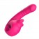 Розовый изогнутый вибратор с фрикциями - 19,7 см. - I-MOON купить в Невинномысске с доставкой в Orgasmix.ru Розовый изогнутый вибратор с фрикциями - 19,7 см. - I-MOON